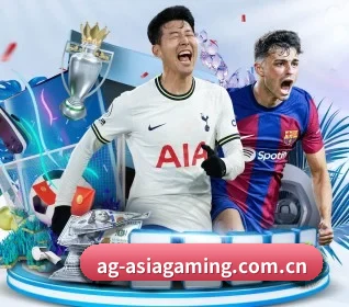 ag真人 APP